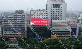户外媒体 江西上饶信州区金钰大酒店楼上LED屏