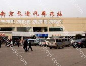 南京长途客运东站售票窗口LED屏（5秒  60次/天  一周）