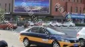 徐州市泉山区新淮海西路与二轻路交叉口万科淮海天地四街区南外立面户外  高清 LED 大屏