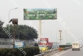 重庆重庆内环快速LK61高家花园大桥南桥头街边设施单面大牌