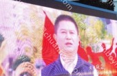 福建省南平市浦城县临江镇水东村农民文化广场中心休闲舞台户外全彩 LED 屏