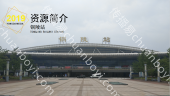 安徽高铁铜陵站LED大屏候车大厅（1块）