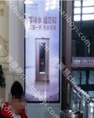 抚顺区域铁路广告 新宾站高清刷屏大屏运营招商