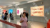 高铁站广告 广东惠阳站高铁站 进站墙面灯箱告招商