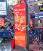 盖州西站高铁广告 独立刷屏 LED 大屏广告位招商租赁