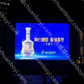 商圈大屏广告 兰州市城关区张掖路步行街中段口户外LED大屏广告 （按周投放）