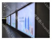 地铁广告 广州地铁8号线长寿路 站厅超级灯箱广告（有惊喜价）