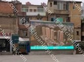 贵州遵义习水县矿中路五星街五星广场政府机关外立面高清户外全彩 LED 广告