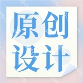 公告栏定制 公告栏设计  企业 社区公告栏设计定制