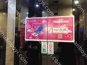 宁波电梯门贴广告（50框起投）