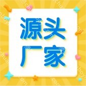 立式灯箱 可发光灯箱广告定制 智能灯箱定制 LED灯箱定制 广告灯箱设计