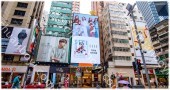 香港铜锣湾地标户外广告 罗素街高清 LED 大屏宣传媒体