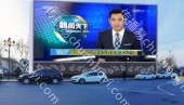 北京市丰台区白盆窑南四环西路 76 号花乡奥莱村主广场一体式户外高清 LED 大屏