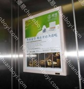 广州电梯广告投放（100框起投）