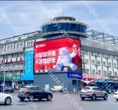 裸眼大屏 山东济南长安街经十路与历山路·裸眼3D户外LED屏