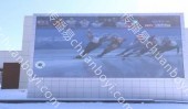 北京市平谷区金海湖国际会展中心外立面户外 8K 超高清 LED 