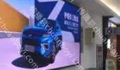 山东烟台市福山区福海路大润发超市结账出口场内 LED 大屏福山区核心大卖场离场通道广告
