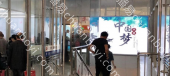 沈阳北站检票进站通道西侧灯箱广告（一个月）