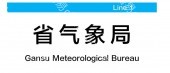 地铁广告 兰州地铁A++级省气象局地铁站厅通道灯箱广告
