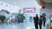 机场广告 新疆博乐阿拉山口机场一层出发大厅安检口旁LED屏幕广告