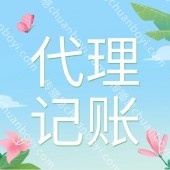 霓虹灯定制 霓虹灯 迷你发光字 设计加工厂家找广州厂家合作