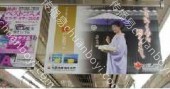 日本全国地铁车内垂吊海报