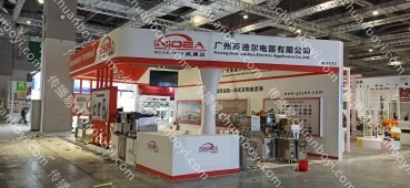 广州展会搭建 展台设计 展览设计公司搭建策划 展台设计展会设计搭建