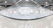 地铁广告_长沙地铁4号线湖南大学品牌站厅（刊例价：6折）