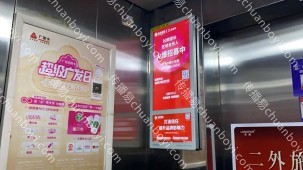 太原电梯广告公司 小区电梯视频广告价格 社区电梯框架广告费用