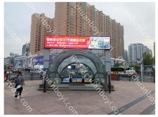 户外广告 大连LED屏幕广告 开发区安盛商圈LED广告