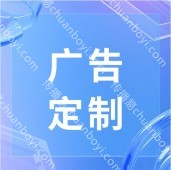 注水旗杆5米户外3米道旗刀旗彩旗定做