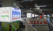石家庄先天下商场电梯广告、停车场灯箱广告、户外大牌灯箱广告投放价格预算