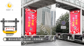 潍坊火车站进出站口户外LED大屏广告投放（双屏联播）