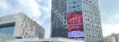 宿迁市宿城区幸福南路 92 号中央商场主楼外立面户外  高清 LED 大屏，