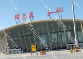 机场广告 新疆阿克苏机场出站通道墙面高清灯箱广告