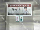 湖州电梯门贴广告（50框起投）