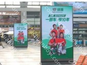 高铁站广告  天津高铁站广告 天津西站独立刷屏LED屏幕广告