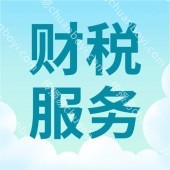 广州企业代理记账-广州企业代账-广州企业企业纳税申报服务上梦想家