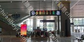 户外广告 广东佛山西站进站候车区刷屏机火车高铁高清LED屏