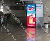 京哈高铁德惠西站 候车区独立刷屏大屏资源招商