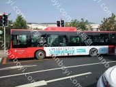 大连公交车体广告 526路/527路/528路、【三个月】