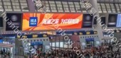 浙江杭州上城区火车东站高铁枢纽站内全动线 LED 媒体矩阵屏