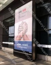 武夷山北站全时段大屏广告 独立刷屏 LED 设备投放