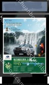 全国社区灯箱（一线城市，固定画面，两周/台次）