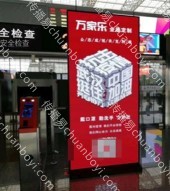 丹阳站进出站口大屏 独立刷屏显示屏广告合作
