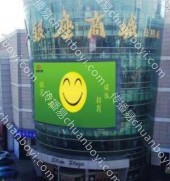 户外广告 山东日照东港区银座商城商超LED大屏广告