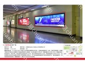 山西太原南站（高铁站）出站大厅通往公交车换乘区灯箱广告