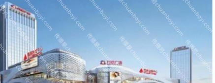 山东济南市历城区银座万虹广场楼体外立面户外 LED 大屏济南东部王舍人商圈商超综合体地标广告