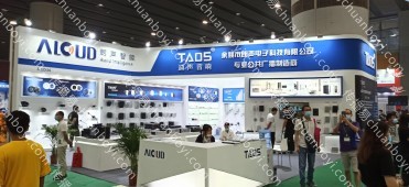 展会展馆搭建 展会搭建-从设计到撤展,一站式展会搭建服务