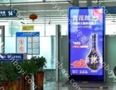 高铁客流宣传优选 太仓站 LED 独立刷屏广告位